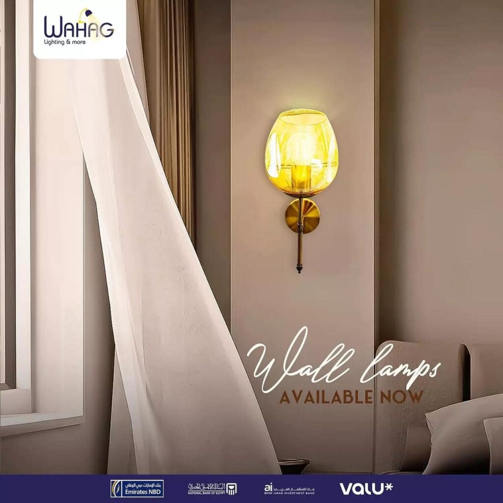 أبليك شادو بلاي مودرن LED عصري وفني ـ تسوق الآن بأفضل سعر