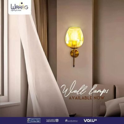 أبليك شادو بلاي مودرن LED عصري وفني ـ تسوق الآن بأفضل سعر