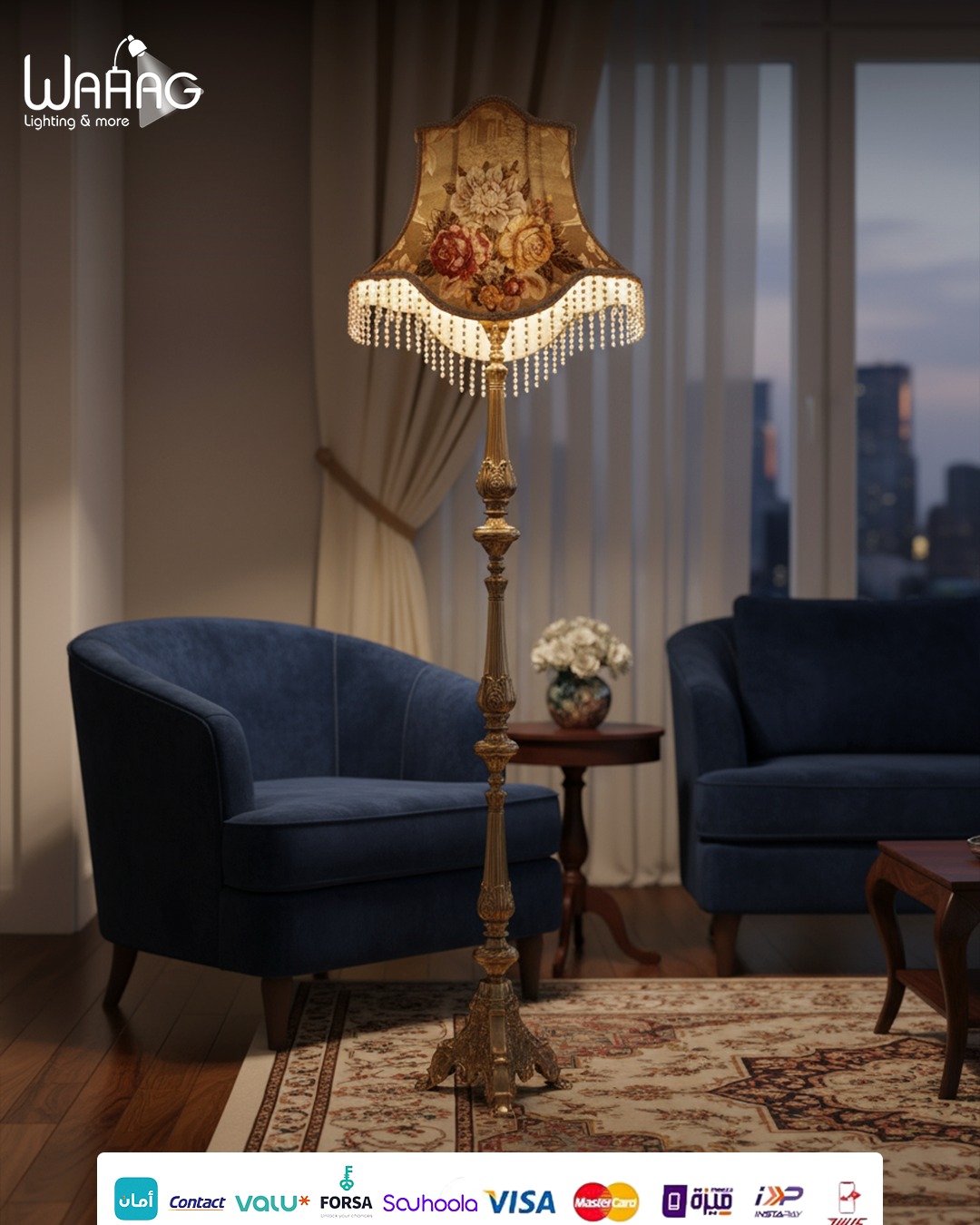 WhatsApp Image 2025-11-28 at 10.13.14 PM (3) Classic Bloom Brass Gobelin Floor Lamp - Image 1