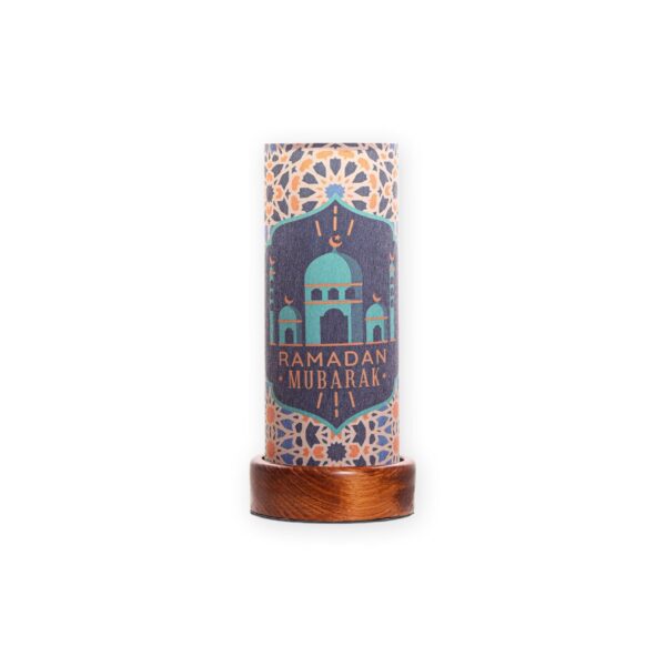 Sakinah Calm Ramadan Table Lamp