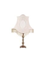 أباجورة نحاس جراند