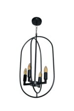 Obsidian Halo Cage Chandelier - Image 2