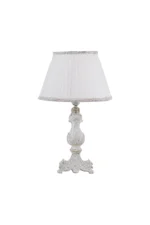 The MARQUISE Table Lamp