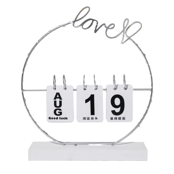 The AMOR Desk Calendar